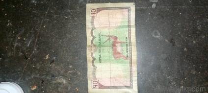 10 sal Purana not hai old ek hai