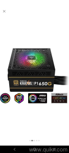 GAMING PSU RGB 650G SMPS