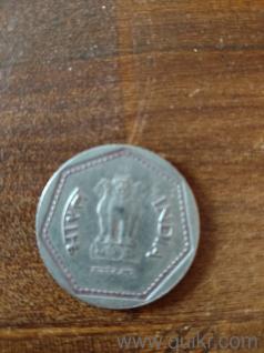 one Rupee coin almost like new