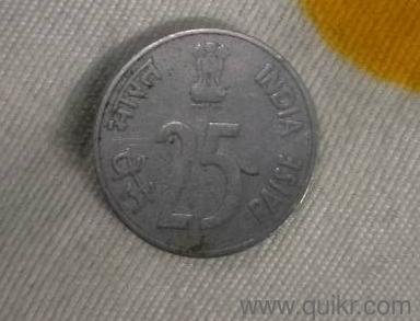 40 years old coin 25 pesa 