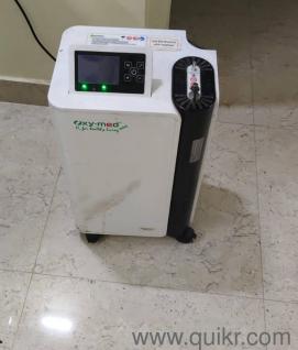 Oxigen concentrator machine purchased 2 years 4 months ago 