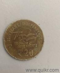 2 year old coin one anna