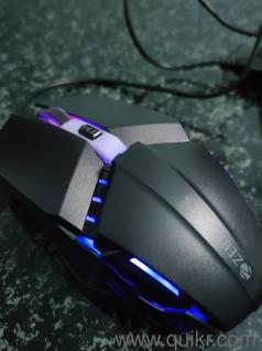Gaming mouse (new)