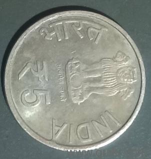 169 years old 5rupee coin (1857-2007) 