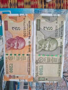 Used and New Notes and error coins