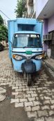 piago three wheeler full loader 