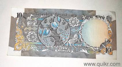 5 Most Valuable Banknotes for Sell But Without Pay Any fees or Charges in Advance. 