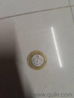  dr.baba saheb ambedkar ten rupees coin 