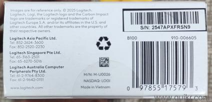 Unused Logitech B100 Wired Mouse (Box Pack)  Pickup in Mumbra