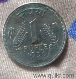 45 year old coin