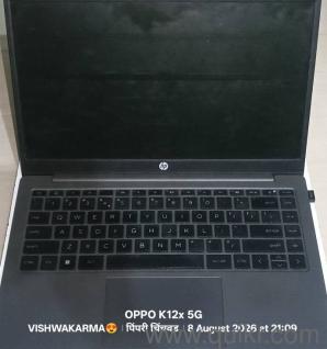  HP 245 G10 Ryzen 5 | 8GB RAM | 512GB SSD | Excellent Condition 