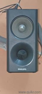 Home theatre speaker 