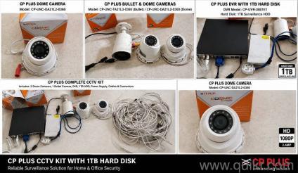CP PLUS CCTV Kit | 3 HD Cameras | 4CH DVR | 1TB Hard Disk | Complete Set 