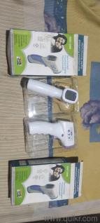 Infrared Digital Thermometer Pack of 2