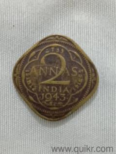two anna Indian coin for sale