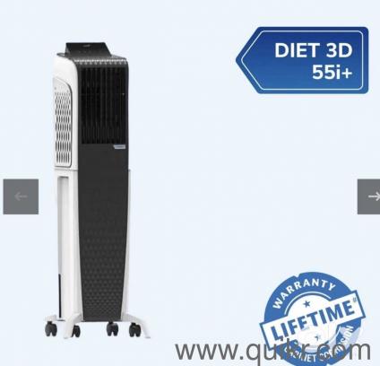 Symphony diet 55+i tower  for sale in good condition,