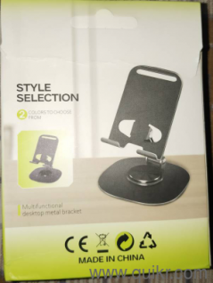 Metal Adjustable Mobile Phone Stand