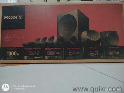 SONY 5.1 ch DTH Home Theater System HT-IV300