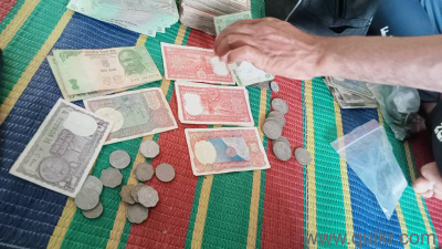 old coins and notes 