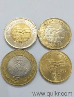 ** Hyderabad MINT - @ Rs. 55/- EACH only**