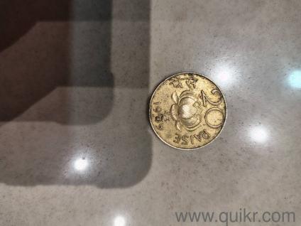 150 years old coin