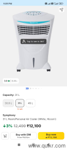 Air Cooler ( Symphony Hicool i 31 L)