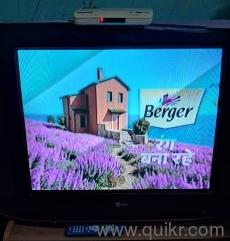 LG tv big 29 inch flat screen 