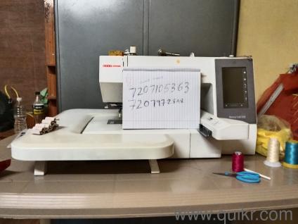 USHA JANOME 550E EMBROIDERY MACHINE