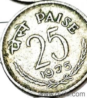 4 Rare Coins for sell but without pay any fees or Charges in Advance 