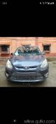 Used Ford Figo 2011 Model Images