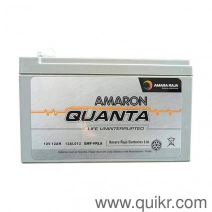 new amaron 12ah 12v battery