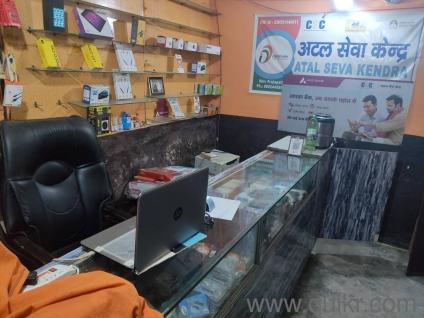 Cyber cafe sale without laptop 