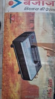 Bajaj Room Heater for sale.