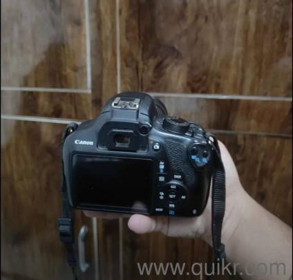 Canon EOS 1200 D with 55-250 mm lenses