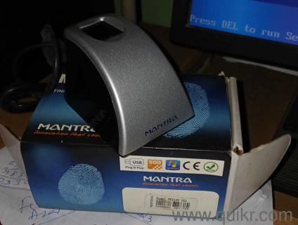Finger print scanner Mantra