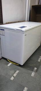 Haier 515L Convertible Deep Freezer | HFC-588DPW5 | Excellent Condition