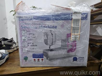 Brother Sewing Machine