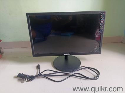 Zebion Visual Display monitor with HP keyboard & mouse
