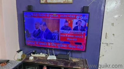 LG 55 Inch Smart LED TV | webOS | Model LK5760PTA 