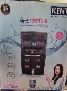 brand new kent water purifier 
