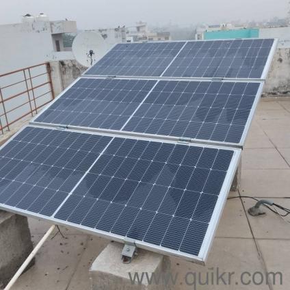 utl solar p