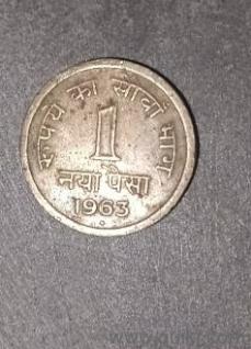 yah coins bahut purana coins hai