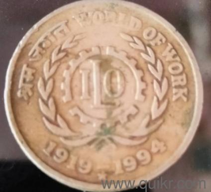 1919 1994 
