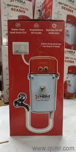 INSTANT WATER HEATER