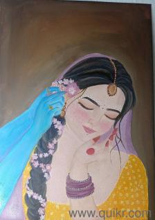 Radha Krishna
