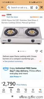 gas stove 