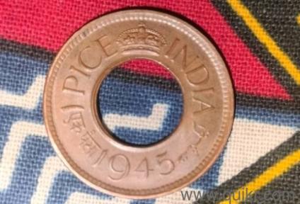 82 years old indian coin  