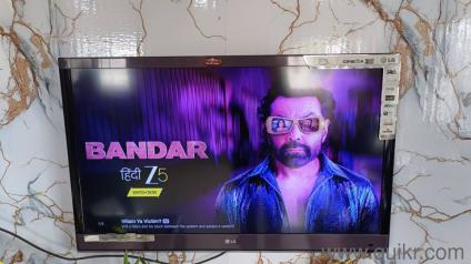 LG LED Plus Cinema 3D TV  For Sale