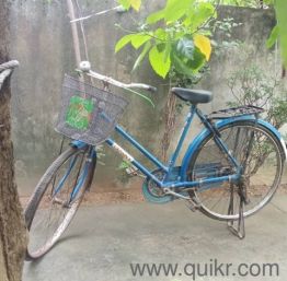 Bicycle for Sale