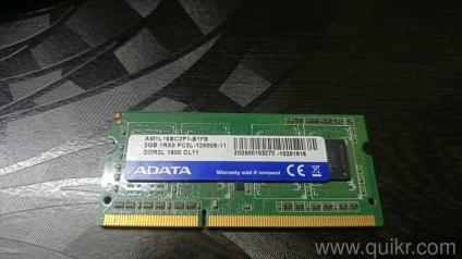 DDR3 2GB RAM